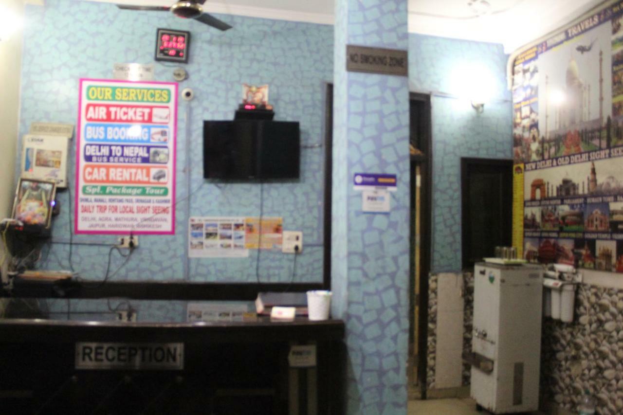 Delhi Inn,Walk In Nizamuddin Railway Station Нью-Делі Екстер'єр фото